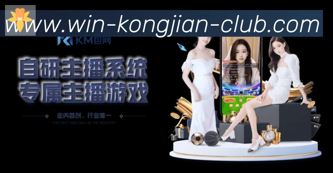 平台使命图